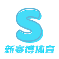 新赛博体育app