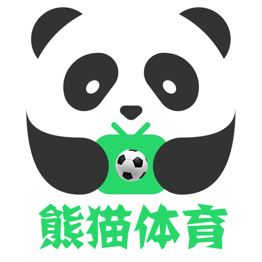 熊猫直播体育,一场别开生面的体育视听盛宴熊猫直播体育 熊猫直播体育,一场别开生面的体育视听盛宴熊猫直播体育
