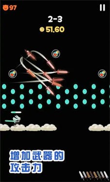 兔耳骑士