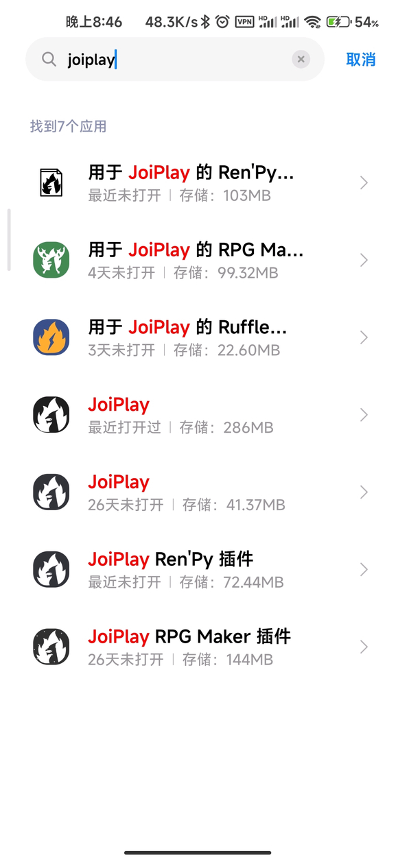 joiplay模拟器