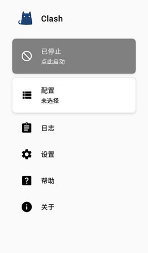 clashforandroid