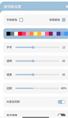 文案狗ai自动生成器