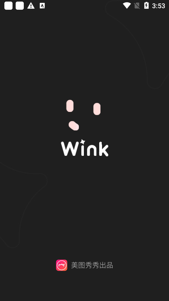 美图Wink