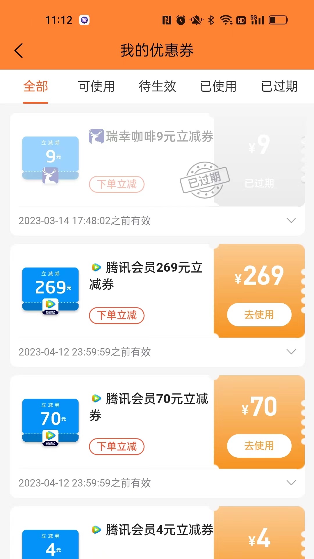 乐惠宝app