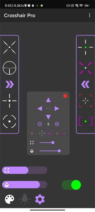 crosshairpro准星辅助器中文版