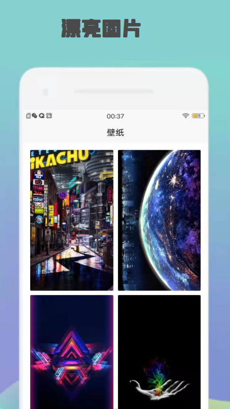gmp玩家社区