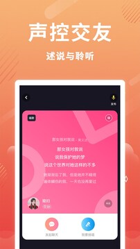 时光漂流瓶老版本