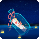 时光漂流瓶老版本