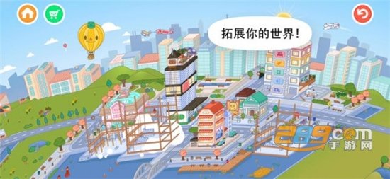 托卡生活世界全解锁版本2023