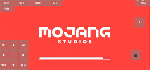 pojavaluncher启动器