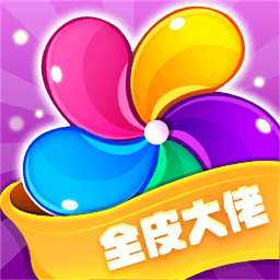 全皮大佬正版下载-全皮大佬正版下载免费领皮肤v1.1.7.1-ROM之家