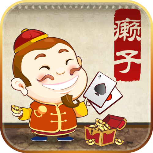 天地癞子斗地主最新版-天地癞子斗地主最新手机版下载-ROM之家