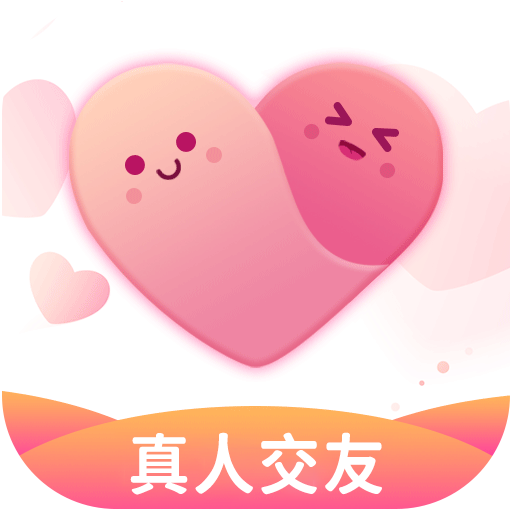 单身约