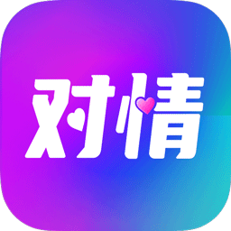 对情交友(经营策略) v对情交友2.0.1 安卓版