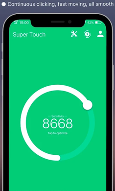 超级触控免更新免登录版