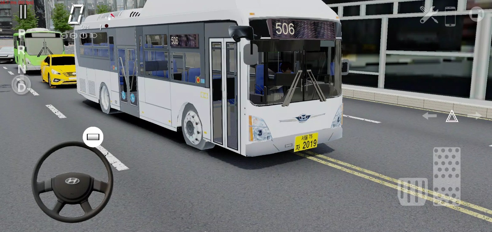 3d驾驶游戏4.0(3D Driving Game)