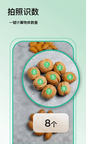 Dazz复古胶片相机