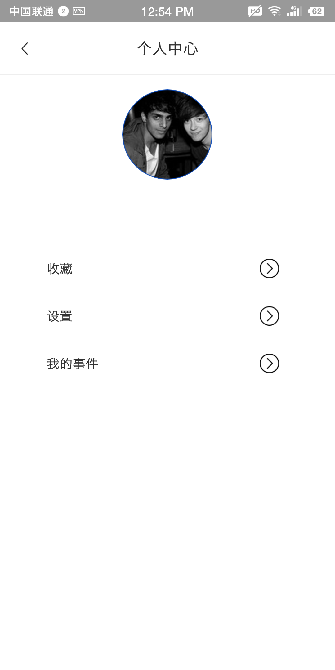 印象天气app