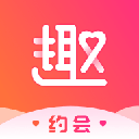 趣约会交友app