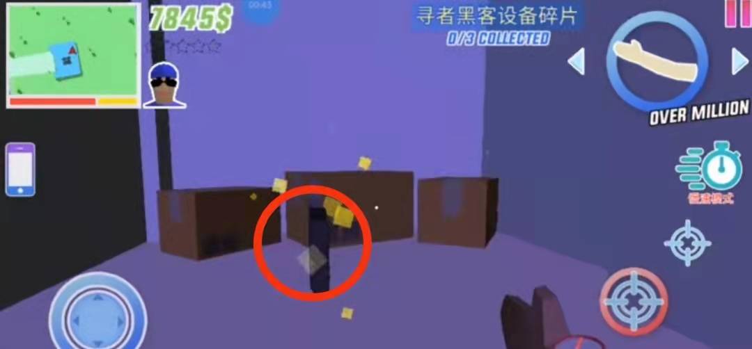 ROM之家