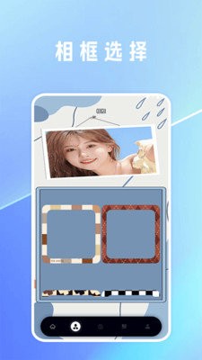 一键抠图免费版