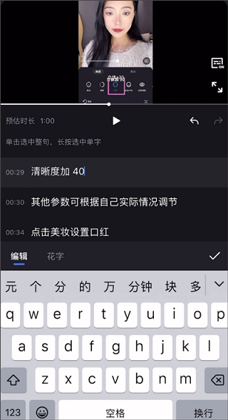 开拍app免费版