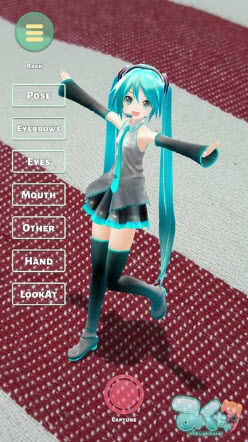 Mikuture相机