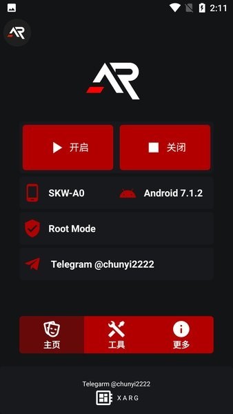 xargx32框架2.9