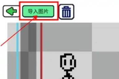 创游世界官方正版