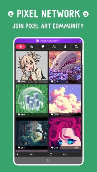 像素画板app