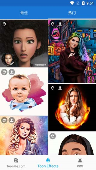 ToonMe图片12