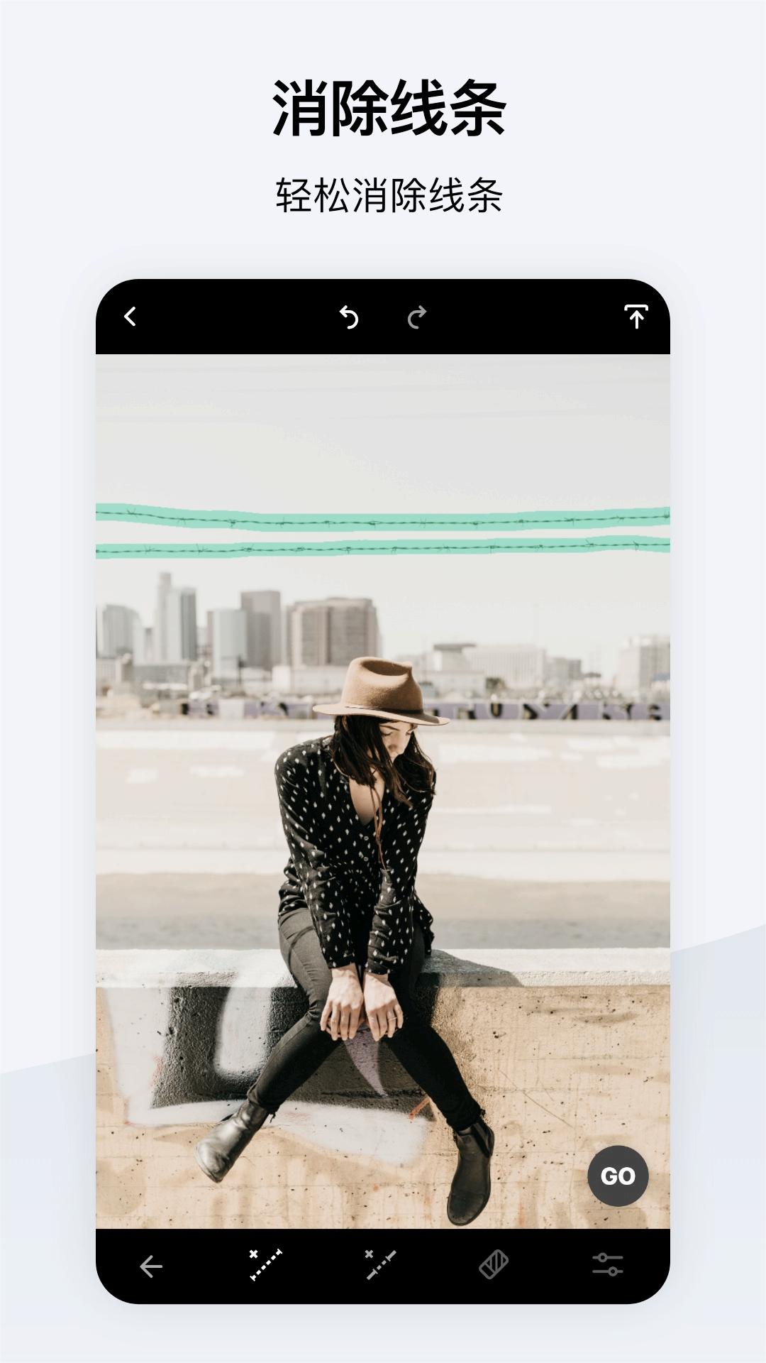 touchretouch