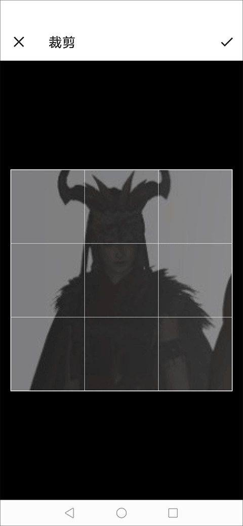 微爱交友(图3)