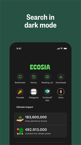 ecosia浏览器