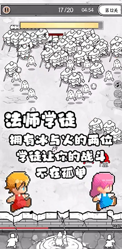 正中靶心破解版无限钻石