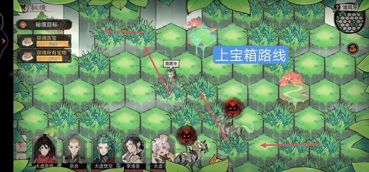 最强祖师破解版无限内购破解版