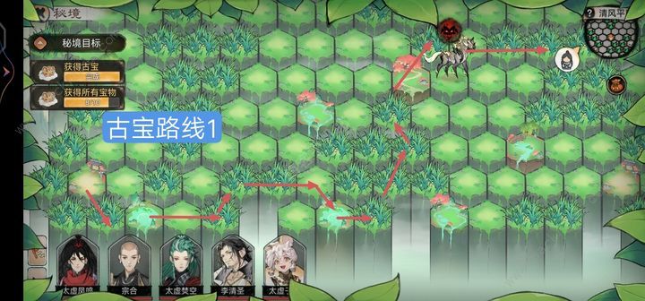 最强祖师破解版无限内购破解版