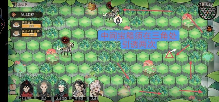 最强祖师破解版无限内购破解版