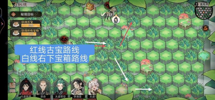 最强祖师破解版无限内购破解版