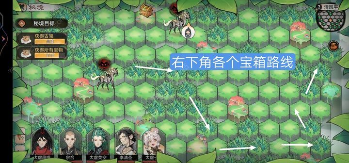 最强祖师破解版无限内购破解版