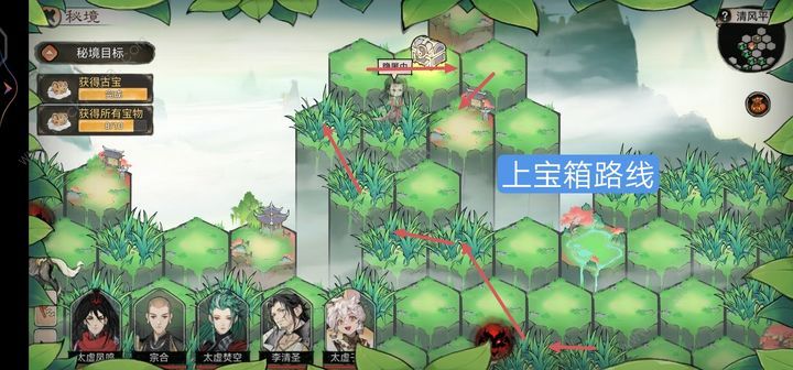 最强祖师破解版无限内购破解版