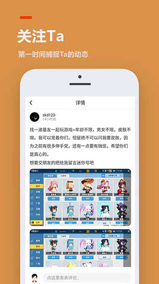 233小游戏赚钱app