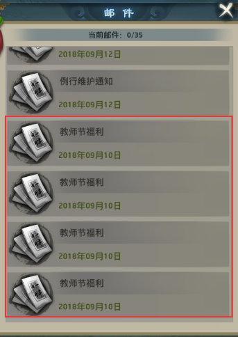 麻雀飞青天免费版勤劳致富攻略