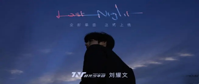 好用的音乐软件