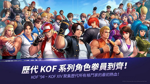 kofallstar