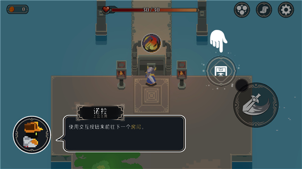 漫无止境游戏