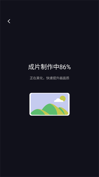 开拍action怎么用？