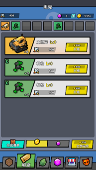 矿用储罐手游下载(Mining)