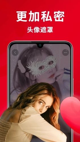 火柴俱乐部手机版