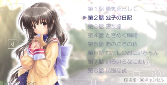 Clannad